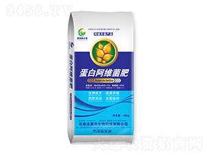 蛋白阿維菌肥-綠普森農業