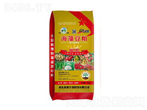 40kg海藻豆粕微生物菌劑-葩田生物