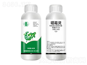 15%噁霉靈-金吉農業