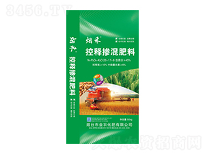 控釋摻混肥料20-17-8+TE-煙禾-金農化肥