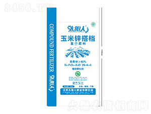 玉米鋅搭檔復合肥料28-6-6-太陽人-中輝化肥
