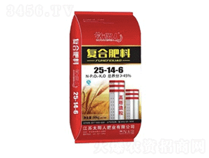 復合肥料25-14-6-太陽人-中輝化肥