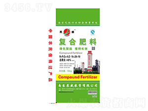 復合肥料15-20-10-蘇盛農資