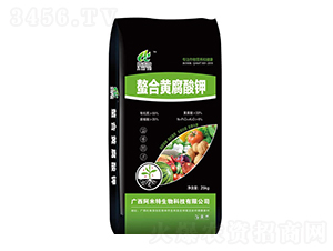 螯合黃腐酸鉀-阿米特