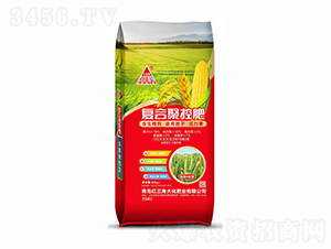 復合聚控肥-紅三角大化