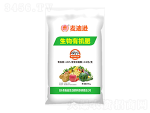 生物有機肥-麥迪遜生態