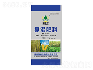 復混肥料20-10-18-瑞豐農-瑞農生物