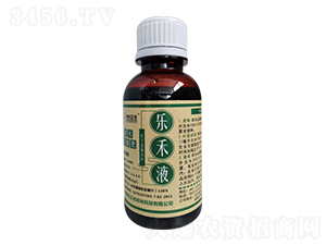 納米型樂禾液-中科正光