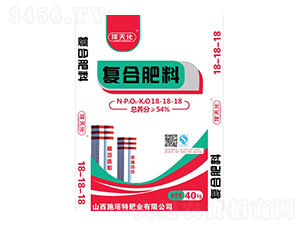復合肥料18-18-18-鄉村樂-施塔特