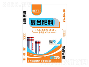復合肥料25-10-18-鄉村樂-施塔特