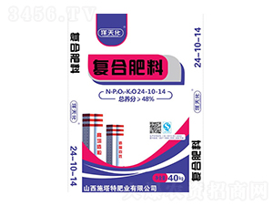 40kg復合肥料24-10-14-鄉村樂-施塔特