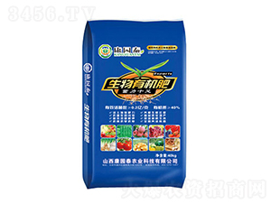 0.2億菌生物有機(jī)肥-康園泰農(nóng)業(yè)