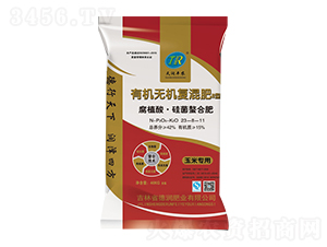 腐植酸硅菌螯合肥23-8-151-德潤肥業