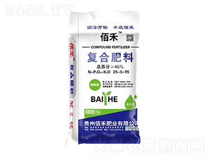復合肥料25-5-15-佰禾-佰禾肥業