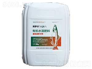 魚肽精華素有機水溶肥料-阿羅卡-浩潤農邦