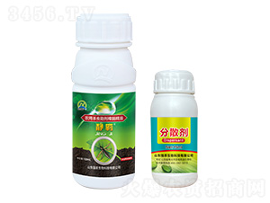 靜羈農用殺蟲助劑樟腦精油-強農生物