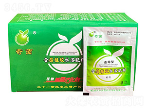 10g含腐植酸水溶肥料-奇茵-優勝