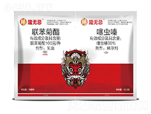 100克升聯苯菊酯乳油+30%噻蟲嗪懸浮劑-隆無忌-諾達特