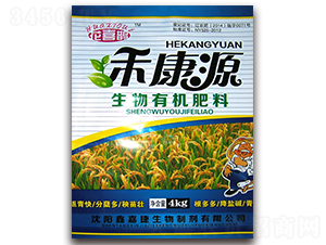 禾康源生物有機肥料-鑫嘉捷
