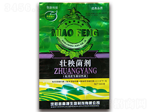 生根壯秧菌劑-鑫嘉捷