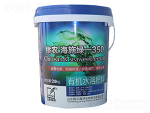 有機(jī)水溶肥-僑農(nóng)·海施綠350-嘉豐