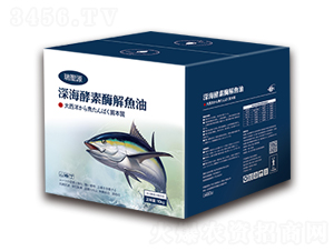 深海酵素酶解魚油-瑞圣源-優邦農業