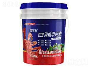 酶解海藻甲殼素-瑞圣源-優邦農業