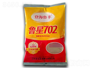 魯星702-玉米種子-袁氏農業