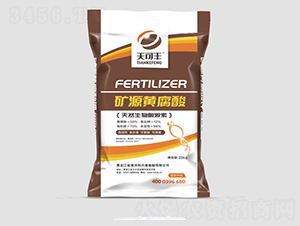 礦源黃腐酸（袋）-天可豐