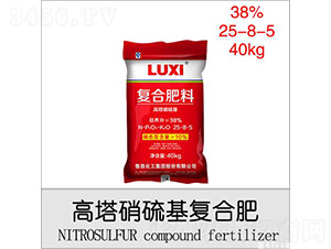 40kg高塔硝硫基復合肥25-8-5-魯西化工