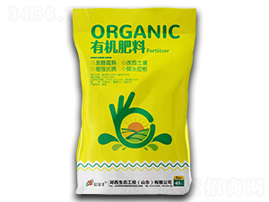 有機(jī)肥料-易榮豐-湖西生態(tài)