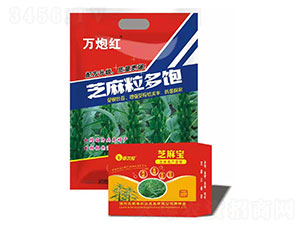 芝麻高產套餐-萬炮紅-永納興