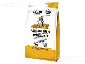 大量元素水溶肥料15-5-30+ME+TE-正大惠農-好搭檔