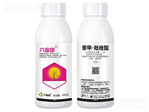 32%苯甲·吡唑酯懸浮劑-六畝田