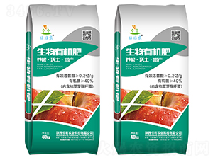 高富氧態等離子體生物有機肥-恒有農業