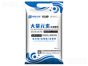 大量元素水溶肥料20-20-20+TE-地易豐