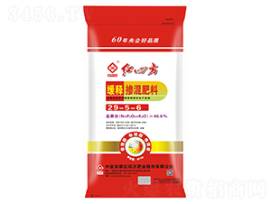 緩釋摻混肥料29-5-6-紅四方