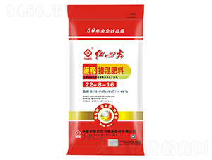 緩釋摻混肥料22-8-16-紅四方