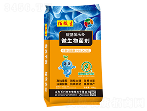 碳基菌樂(lè)多微生物菌劑-佰微生-百利來(lái)