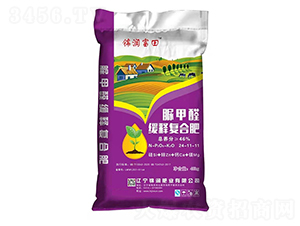 脲甲醛緩釋復合肥料24-11-11-錦潤富田-錦潤肥業