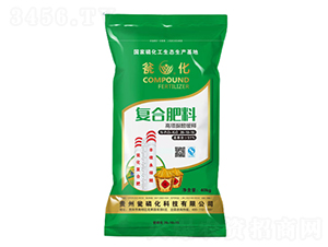 40kg高塔脲醛緩釋復合肥-甕化