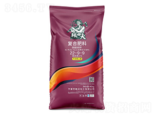 復合肥料22-9-9-根田夫-巴勒夫