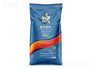 復合肥料25-6-9-根田夫-巴勒夫