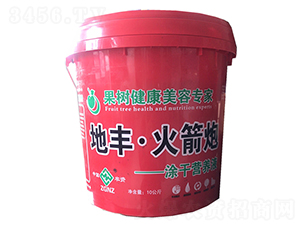 地豐·火箭炮-百瑞特