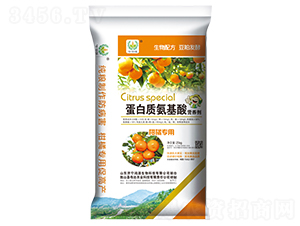 柑橘專用蛋白質氨基酸營養劑-鴻源生物