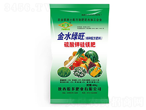 硫酸鉀硅鎂肥-金水綠旺-盼多肥業
