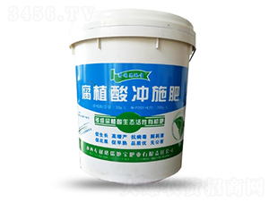 腐植酸沖施肥-格瑞地寶