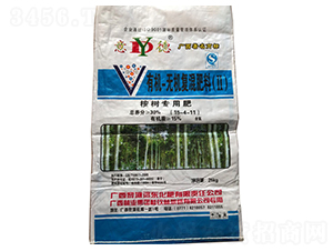 有機-無機復混肥料（II）桉樹專用肥15-4-11-遠東化肥
