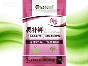 易補鉀大量元素水溶肥料-易普朗-上海聯業