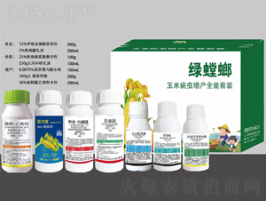 玉米病蟲增產套裝-綠螳螂-仕邦農化